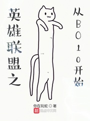 Ӣ������֮��BO10��ʼ