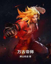 ��ŵ�ʦ