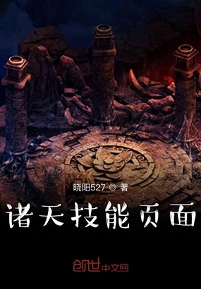 ���켼��ҳ��