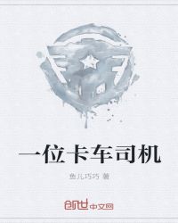 һλ����˾��