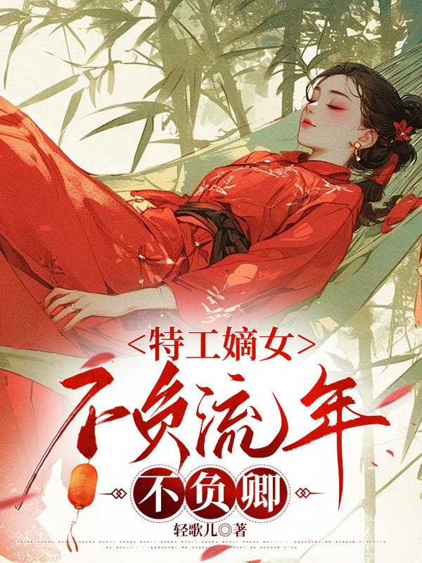 �ع���Ů���������겻����
