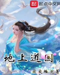���ϵ���