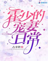 ���ٵĳ����ճ�