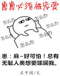 ���̱��뱻�谮
