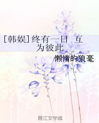[����]����һ�� ��Ϊ�˴�