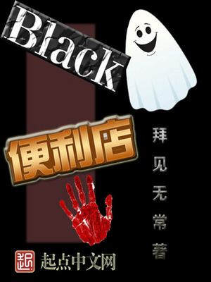 Black������