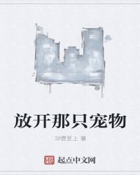 �ſ���ֻ����