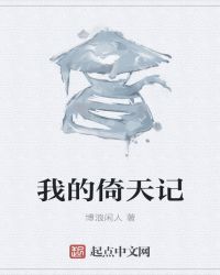 �ҵ������