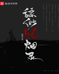 ��翷���¼