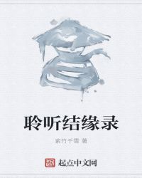 ������Ե¼