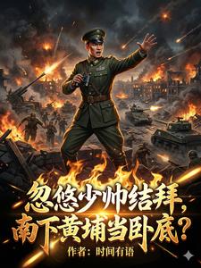 ������˧��ݣ����»��ҵ��Եף�