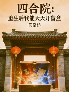 �ĺ�Ժ���������������쿪ä��