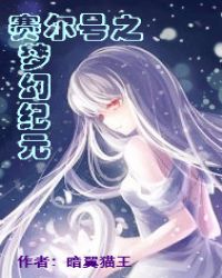 ������֮�λü�Ԫ
