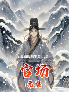 �ٳ��޺ۣ�ƽ���ӵ���Ϯ��������
