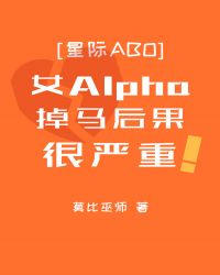 ŮAlpha�������������