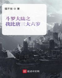 ���޴�½֮�ұ�����������