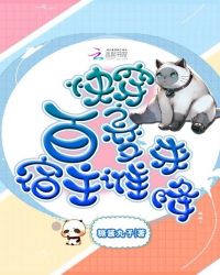 �촩�����ܰ���������ô��