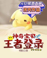 ���汦�������ߵ�¼