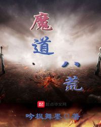 ħ���˻�