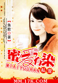 ˽�裺�۰���Ⱦ