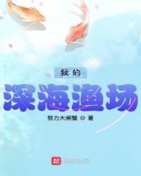 �ҵ���泡