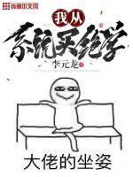 �Ҵ�ϵͳ���ѧ