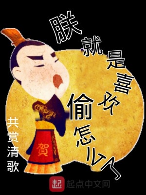 �޾���ϲ��͵��ô��