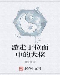 ������λ���еĴ���