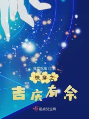 �촩֮��������