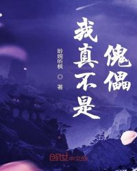 ���治�ǿ���