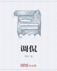 ��٩