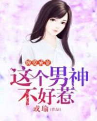 �����ɳ裺������񲻺���