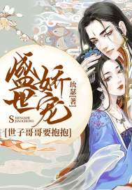 ʢ�����裺���Ӹ��Ҫ����