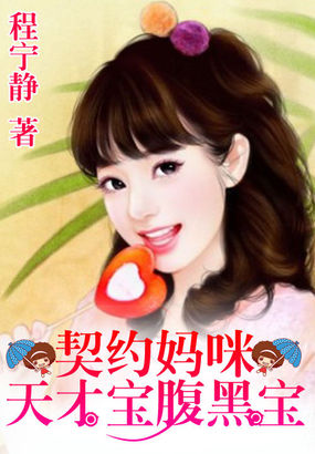 һֽ��Լ����ű����ڵ�