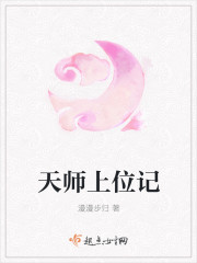 ��ʦ��λ��