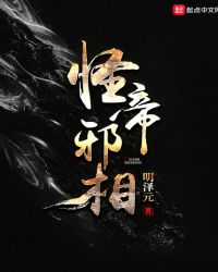 �ֵ�а��