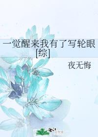 һ������������д����[��]