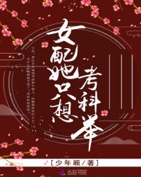 Ů����ֻ�뿼�ƾ�