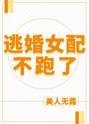 �ӻ�Ů�䲻����