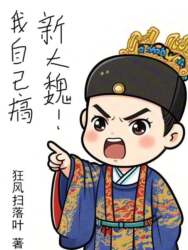 ���Լ��㣬�´�κ��