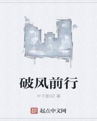 �Ʒ�ǰ��