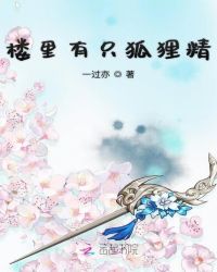 ¥����ֻ���꾫