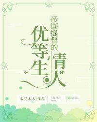 �۹��ᶽ���ŵ�������[�Ǽ�]