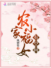 ũ��С��Ů�пռ�(������)