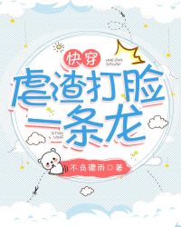 �촩��Ű������һ����