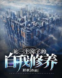 ��һ�����ӵ���������