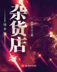 Ǯ����ӻ���