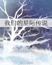 ���ǵ��Ǽʴ�˵