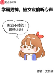 ѧ�����񣬱�Ů��͵������