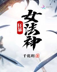 ��Ů����